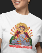 White t-shirt with a colorful graphic design of a deity on a black background